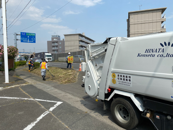 産業廃棄物の収集・運搬